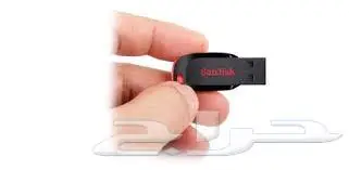 USB فلاش رقيه شرعيه ىافضل القراء 30 مقطع 1