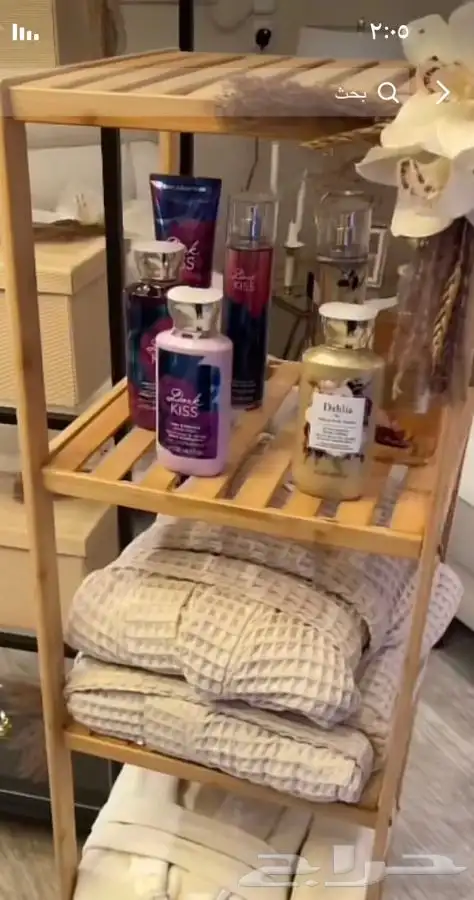 تجهيزات دبش عروسه بيع وايجار 38