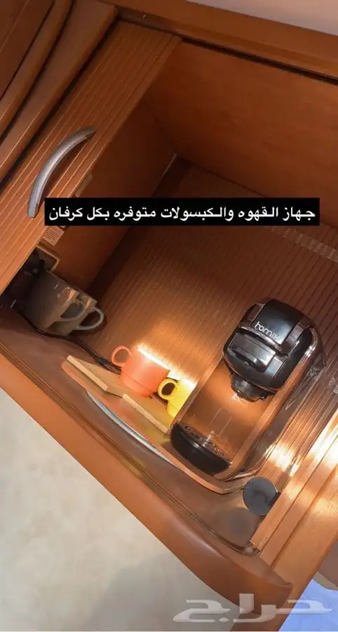 كرفان للإيجار كرفانات اوربيه وامريكه ايجار وبيع 15