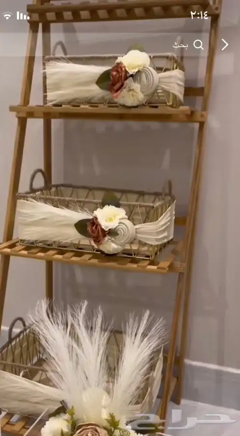 تجهيزات دبش عروسه بيع وايجار 25