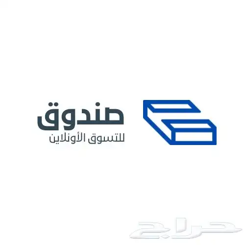 تصميم لوقو احترافي وشعار مميز لمشروعك 9