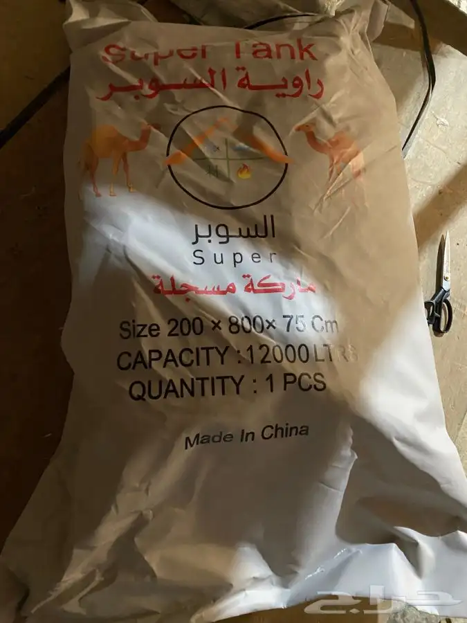 خيام باكستانيه خيمة خيام واجهه شاف 3