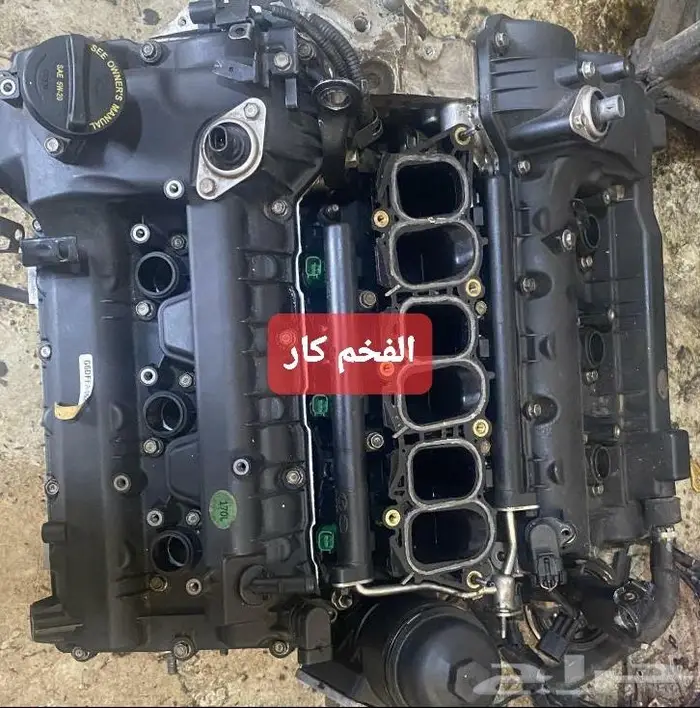 مكينة سورنتو كرنفال اتش ون ازيرة 1