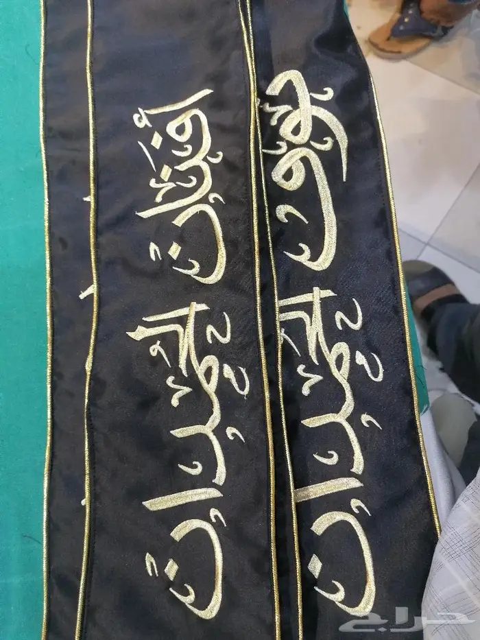 ارواب وعبايات تخرج لكل المراحل وتطريز وطباعه 3