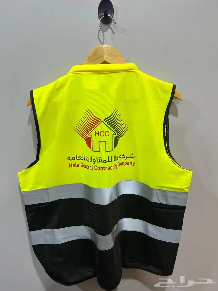 طباعه سترة سلامة 7