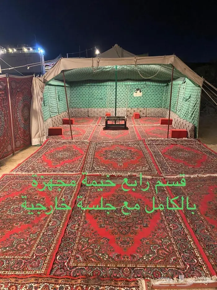 استراحة ومخيمات زهرة الطايف 70