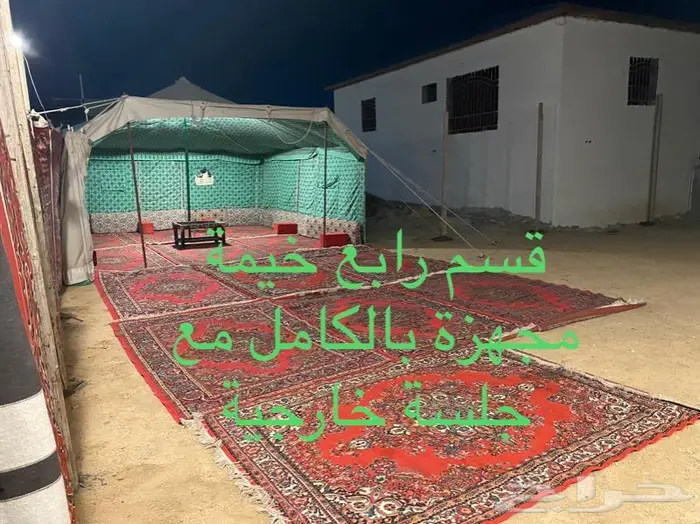 استراحة ومخيمات زهرة الطايف 69