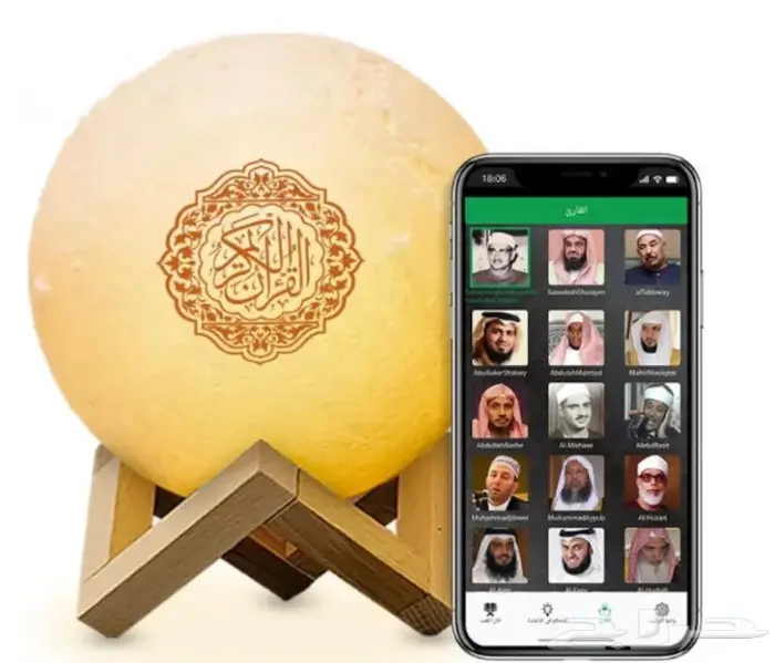 ضوء القمر مكبر صوت بلوتوث القرآن الكريم 3