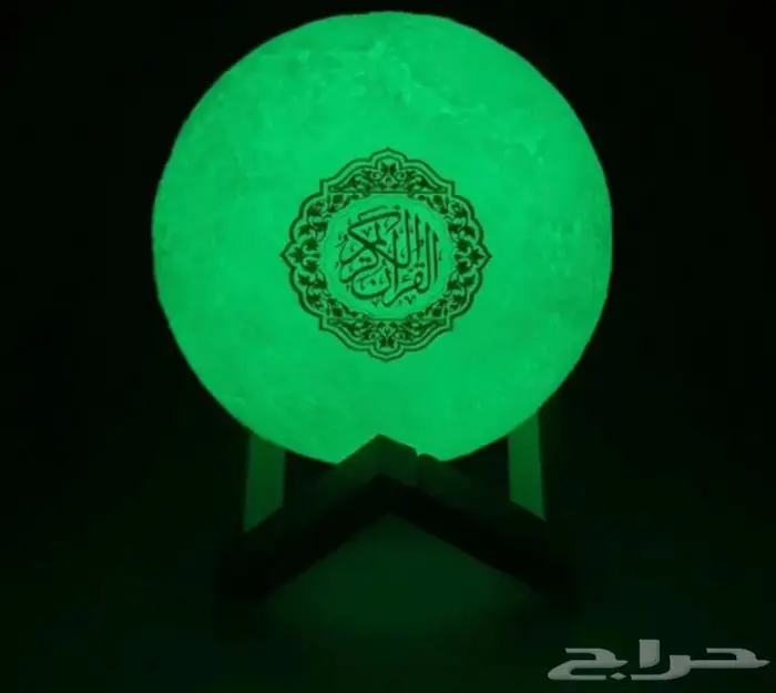 ضوء القمر مكبر صوت بلوتوث القرآن الكريم 2