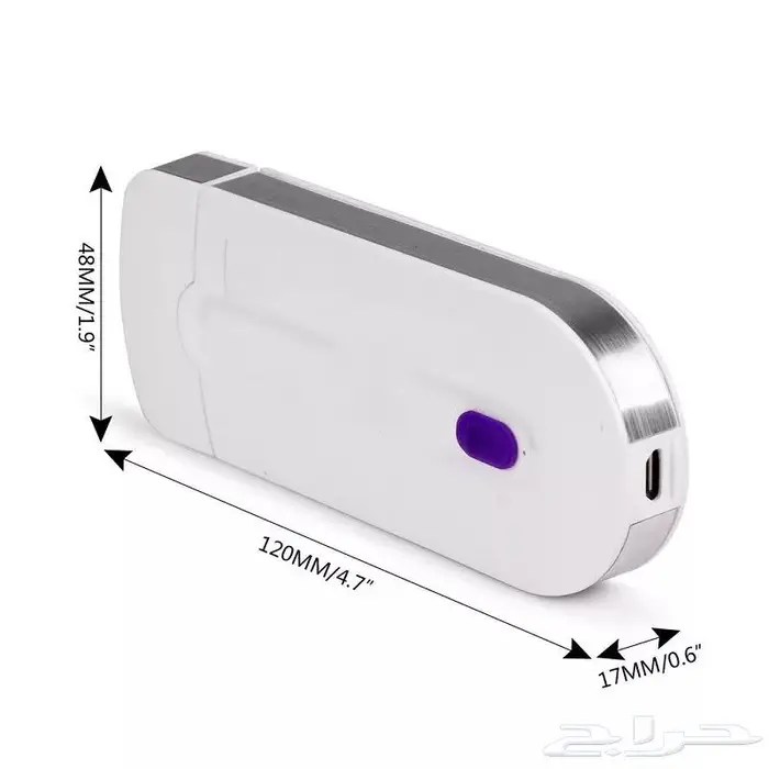 بوكس الشعر الذكي 4