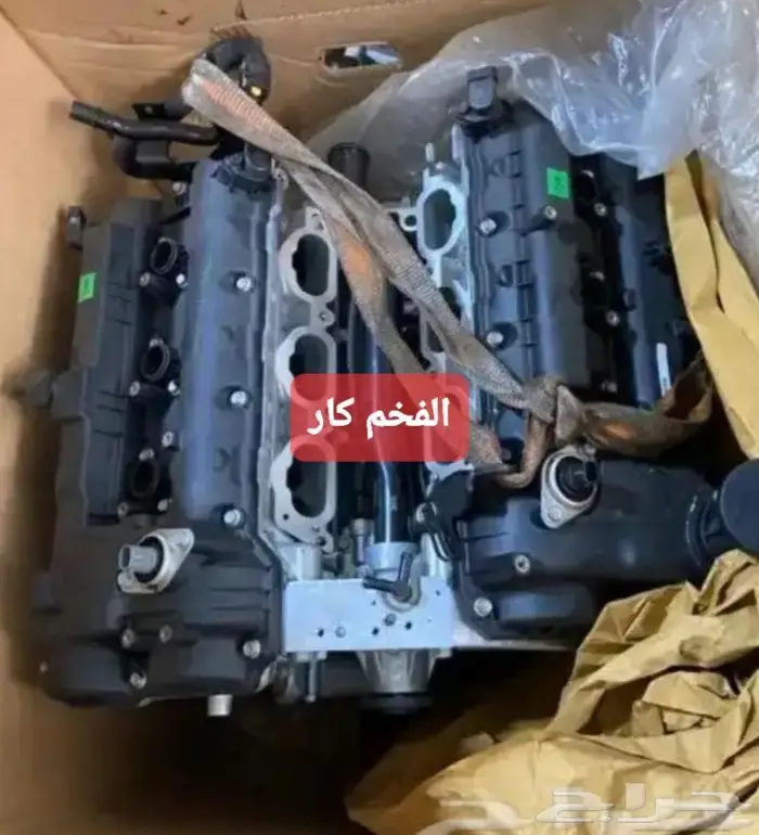 مكينة سورنتو كرنفال اتش ون ازيرة 0