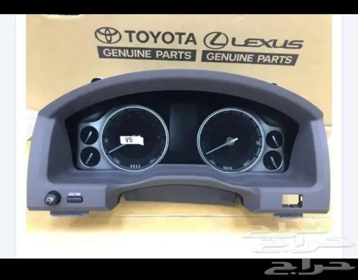 عداد طبلون تويوتا جيب لاند كروزر موديل 2021 0