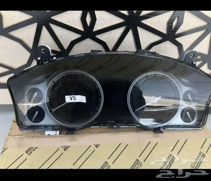 عداد طبلون تويوتا جيب لاند كروزر موديل 2021 3