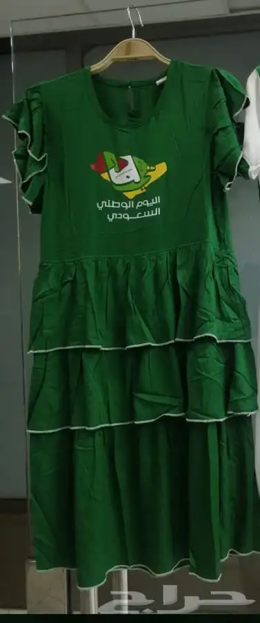 جلابيات اطفال ليوم التاسيس 2