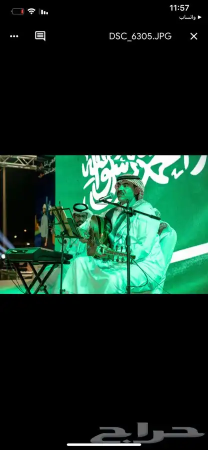 تاجير اضاءات - شاشات - مسارح - فعاليات 22
