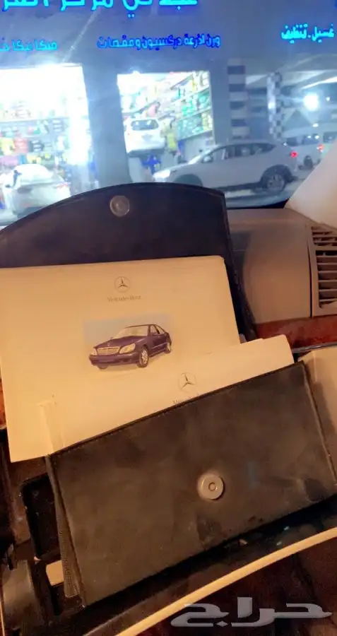 مرسيدس فياقرا 2004 S350 تشليح قطع غيار 15