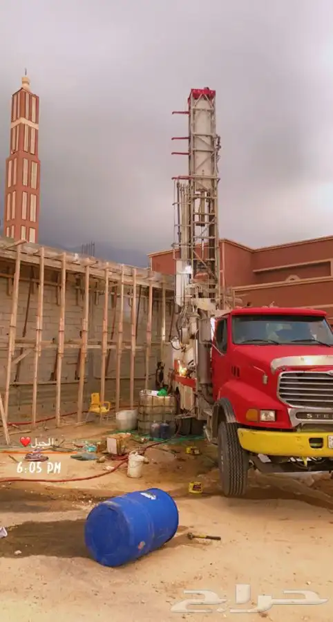 كشف مياه حفر ابار 3