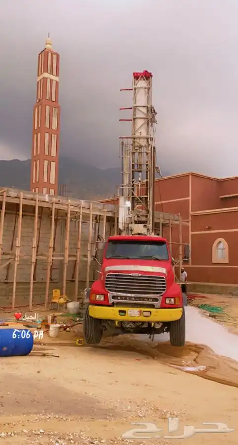 كشف مياه حفر ابار 2