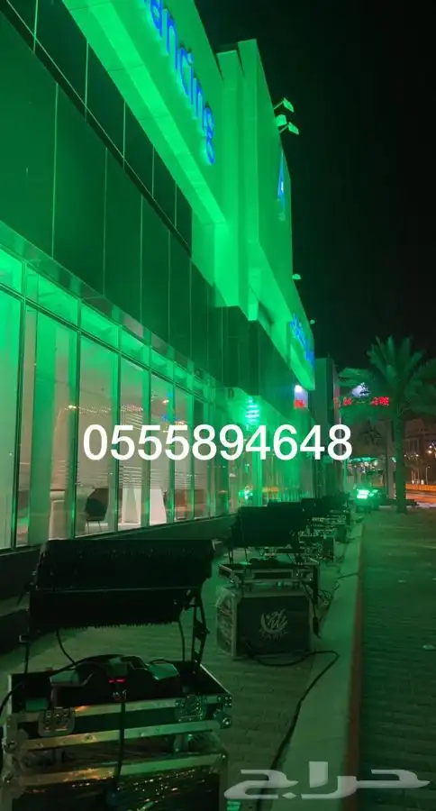 اضاءة اليوم الوطني بيع وتأجير 3