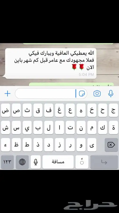 معلمة لغة انجليزية خصوصية 1