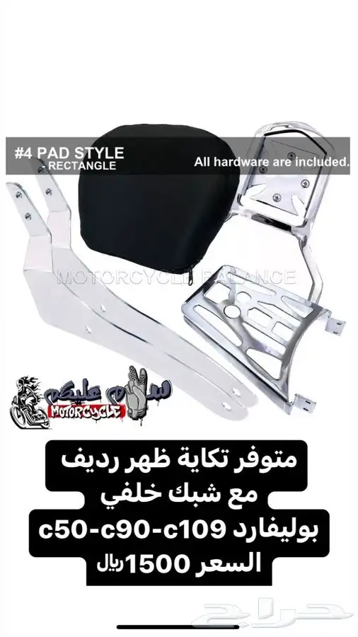 اكسسوارات سوزوكي gsxr 600-750-1000 11