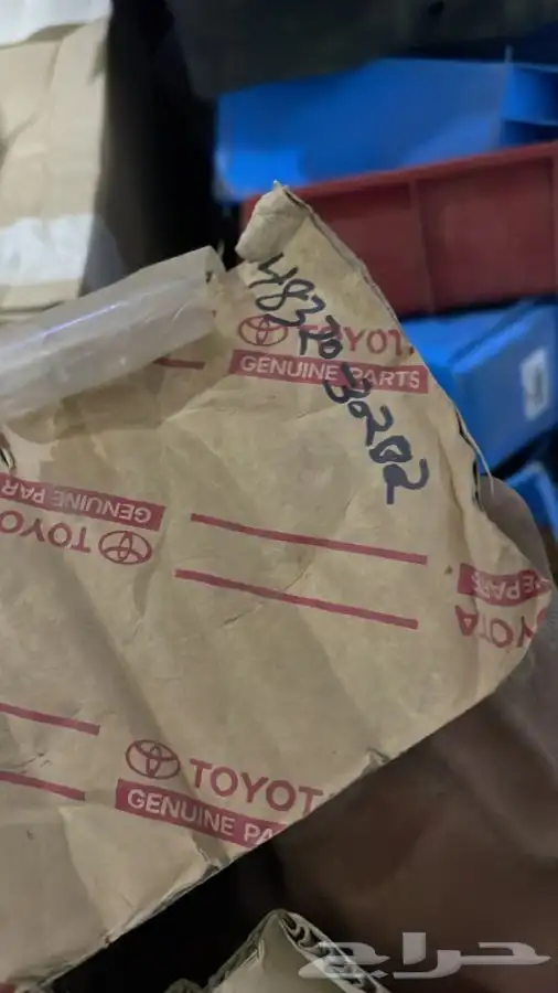 قطع كامري وكرسيدا 0