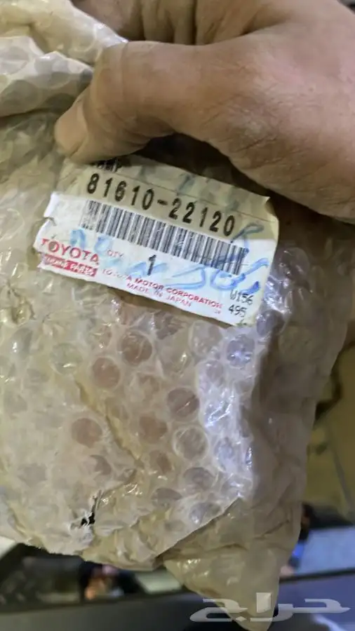 قطع كامري وكرسيدا 3