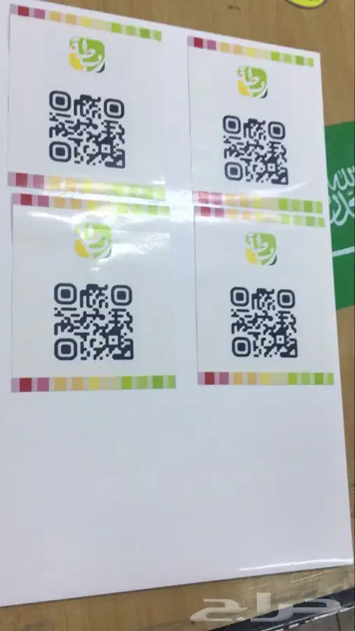 طباعه كروت شخصية استيكر دروع نوت بوك تيشرتات هدايا دعائية 6