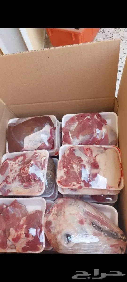 ذبايح ثلاجة مع التغليف وطبخ مع التوصيل 9