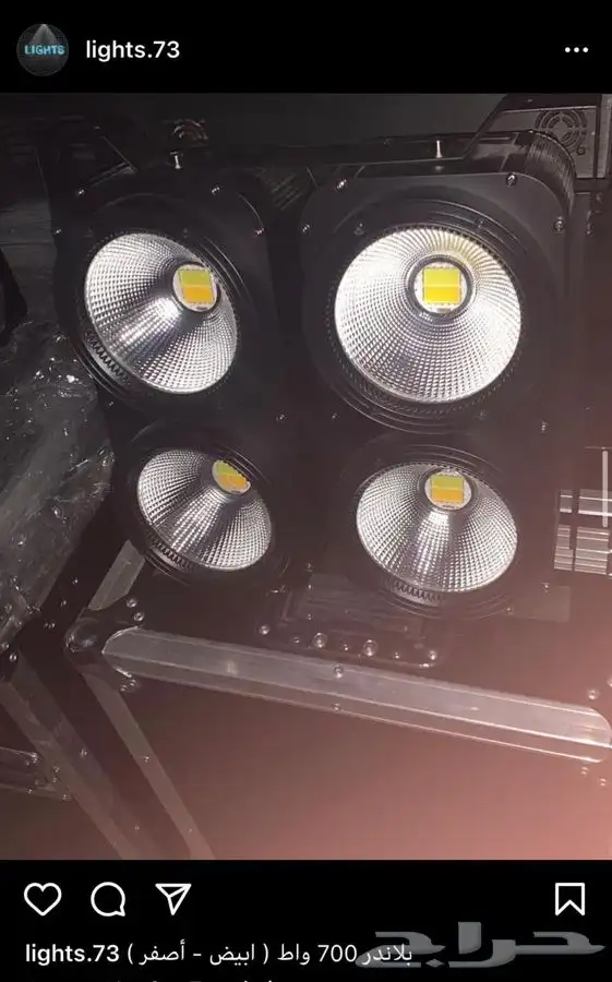 سيتي كلر بيم مكعبات وعاء ثلج سيتكلر موفينق هيد بخار بارليد 88