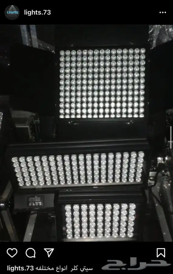 سيتي كلر بيم مكعبات وعاء ثلج سيتكلر موفينق هيد بخار بارليد 50