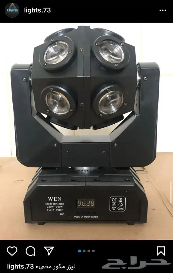 سيتي كلر بيم مكعبات وعاء ثلج سيتكلر موفينق هيد بخار بارليد 30