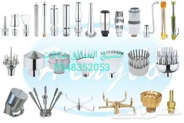 خصم عله مصبات استيل روس نوافير رغويه اناره 32