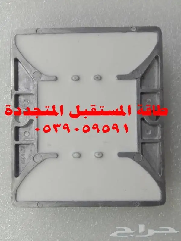 عيون قطط طاقة شمسية مسامير الطرق عواكس 4