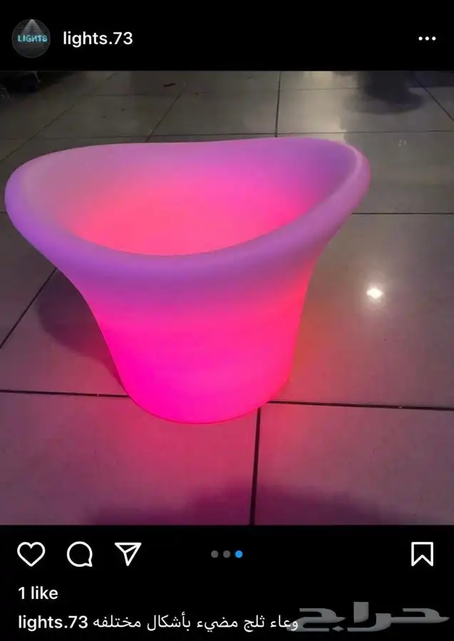 سيتي كلر بيم مكعبات وعاء ثلج سيتكلر موفينق هيد بخار بارليد 20