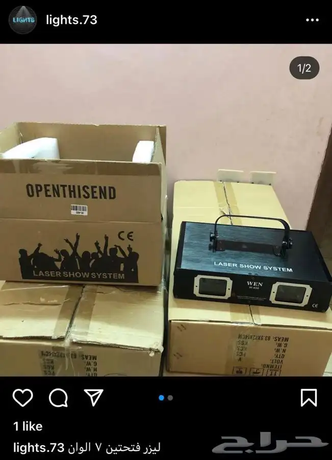 سيتي كلر بيم مكعبات وعاء ثلج سيتكلر موفينق هيد بخار بارليد 38