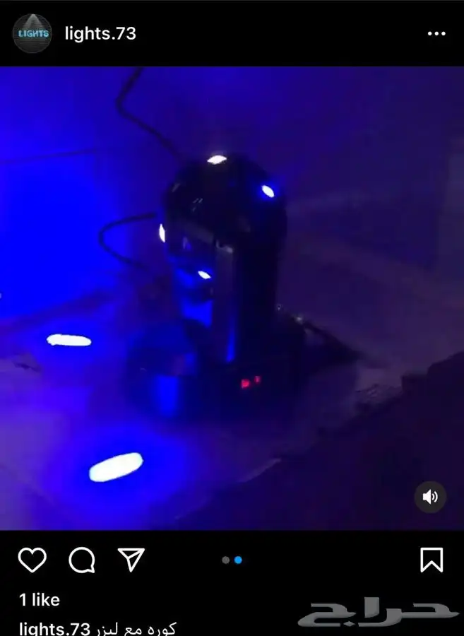 سيتي كلر بيم مكعبات وعاء ثلج سيتكلر موفينق هيد بخار بارليد 36