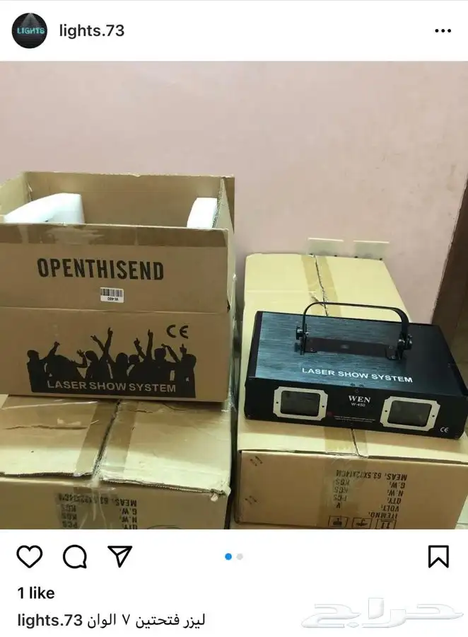 سيتي كلر بيم مكعبات وعاء ثلج سيتكلر موفينق هيد بخار بارليد 59