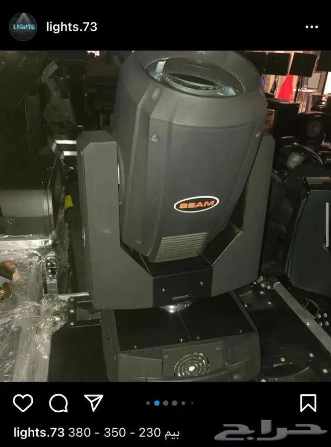 سيتي كلر بيم مكعبات وعاء ثلج سيتكلر موفينق هيد بخار بارليد 87