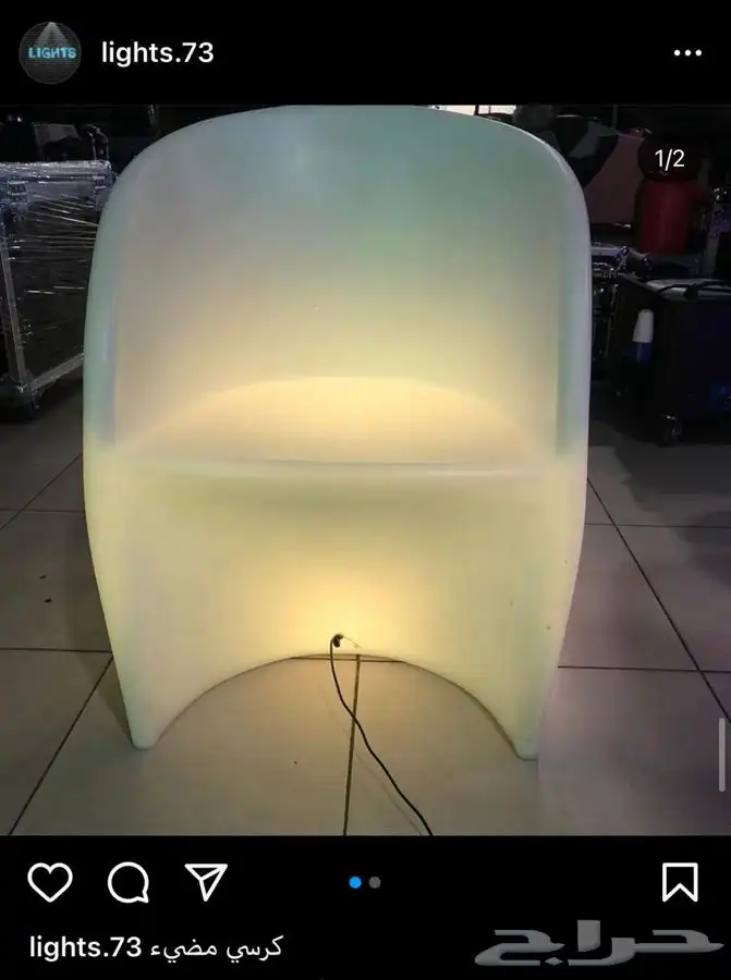 سيتي كلر بيم مكعبات وعاء ثلج سيتكلر موفينق هيد بخار بارليد 21