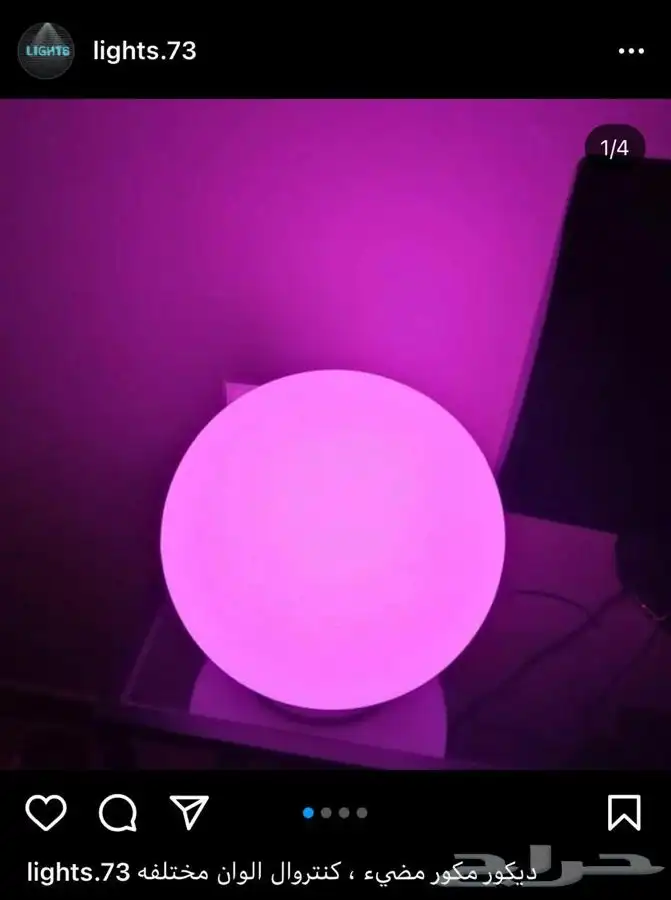 سيتي كلر بيم مكعبات وعاء ثلج سيتكلر موفينق هيد بخار بارليد 8