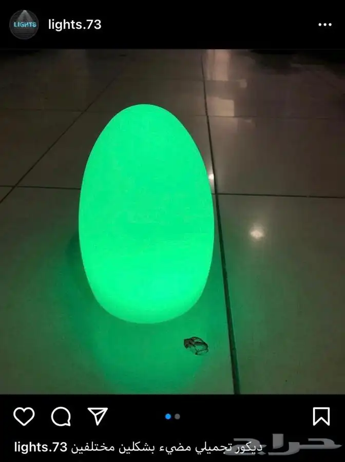 سيتي كلر بيم مكعبات وعاء ثلج سيتكلر موفينق هيد بخار بارليد 77