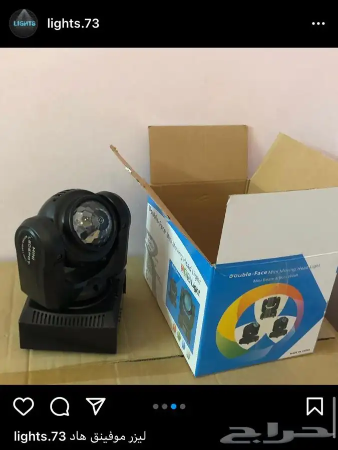 سيتي كلر بيم مكعبات وعاء ثلج سيتكلر موفينق هيد بخار بارليد 83