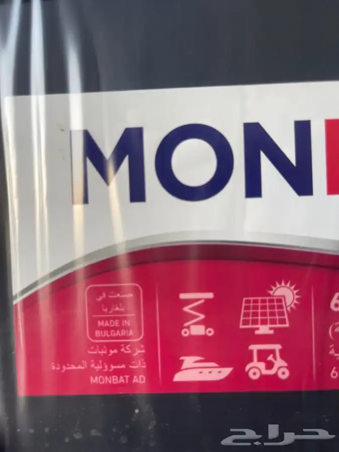 بطاريات قولف كار battery golf car 7