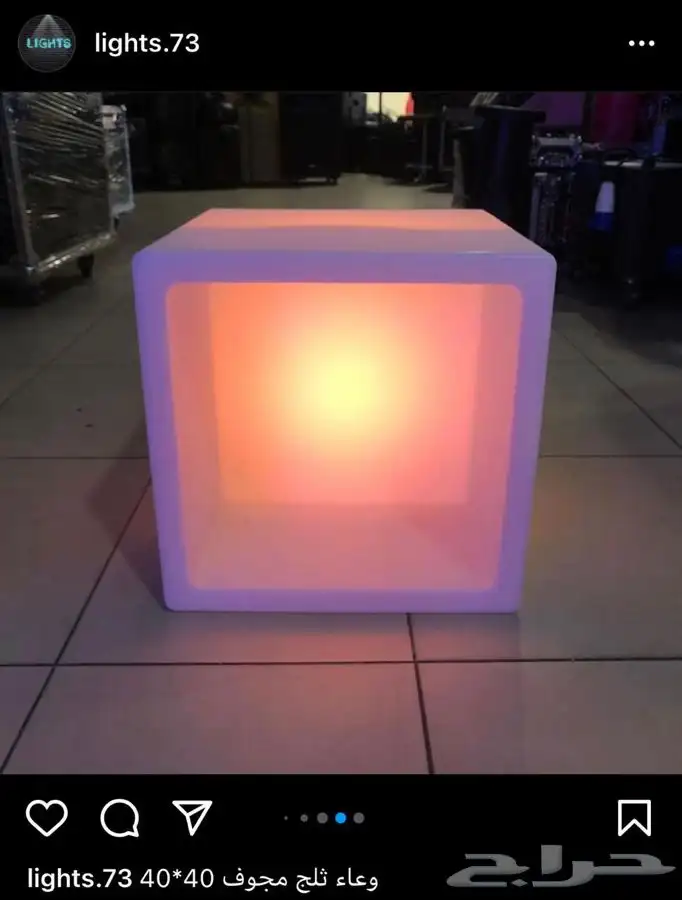 سيتي كلر بيم مكعبات وعاء ثلج سيتكلر موفينق هيد بخار بارليد 13