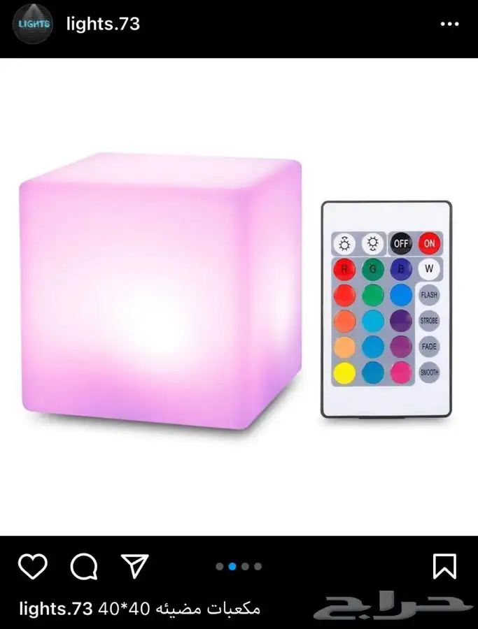 سيتي كلر بيم مكعبات وعاء ثلج سيتكلر موفينق هيد بخار بارليد 1