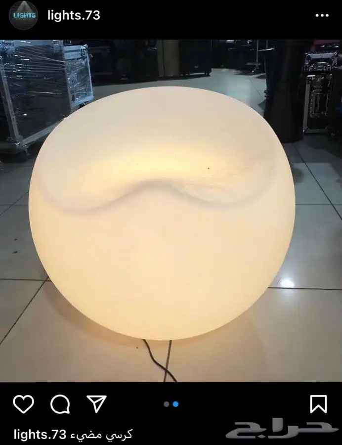 سيتي كلر بيم مكعبات وعاء ثلج سيتكلر موفينق هيد بخار بارليد 14