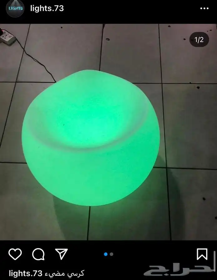 سيتي كلر بيم مكعبات وعاء ثلج سيتكلر موفينق هيد بخار بارليد 78