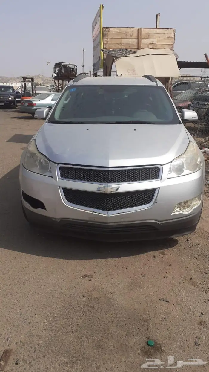 قطع غيار ترفس 2012 0