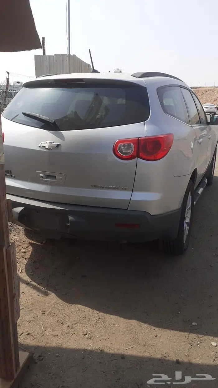 قطع غيار ترفس 2012 3